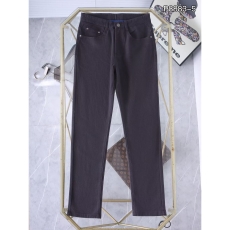 Prada Long Pants